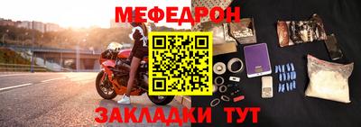 герыч Гусев