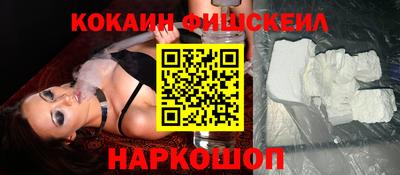 герыч Гусев