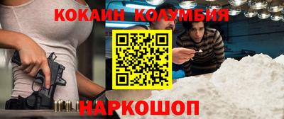 герыч Гусев