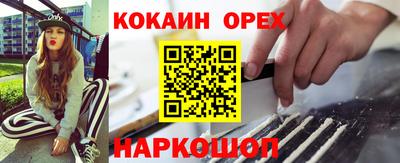герыч Гусев