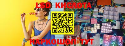 2c-b Гусь-Хрустальный