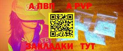 герыч Гусев