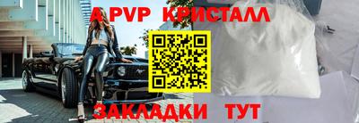 герыч Гусев