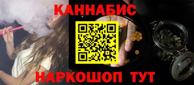 первитин Гусиноозёрск