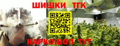 герыч Гусев