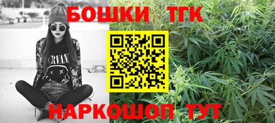 первитин Гусиноозёрск