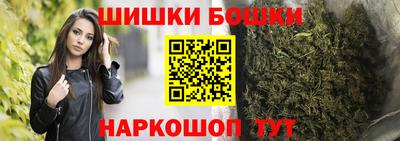 2c-b Гусь-Хрустальный
