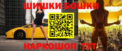 герыч Гусев