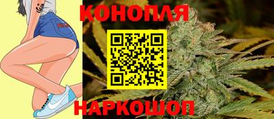 2c-b Гусь-Хрустальный