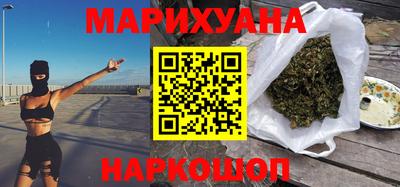 2c-b Гусь-Хрустальный
