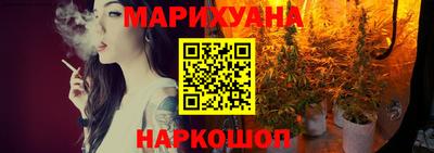 первитин Гусиноозёрск