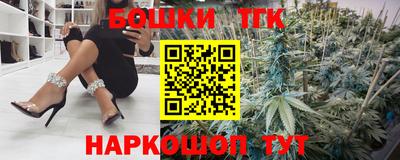 первитин Гусиноозёрск