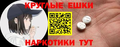 герыч Гусев