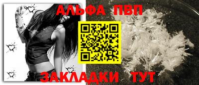 2c-b Гусь-Хрустальный