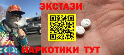 герыч Гусев
