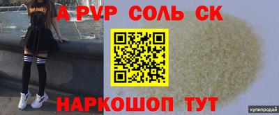 герыч Гусев