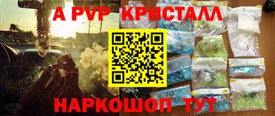 мефедрон мука Усть-Илимск