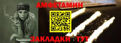 2c-b Гусь-Хрустальный