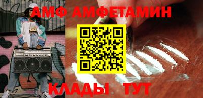 2c-b Гусь-Хрустальный