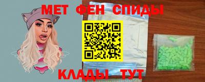 2c-b Гусь-Хрустальный