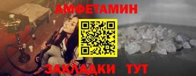 герыч Гусев