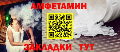 jwh Усть-Джегута