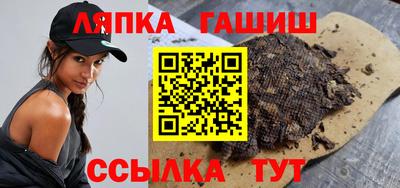 герыч Гусев