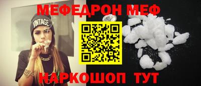 герыч Гусев