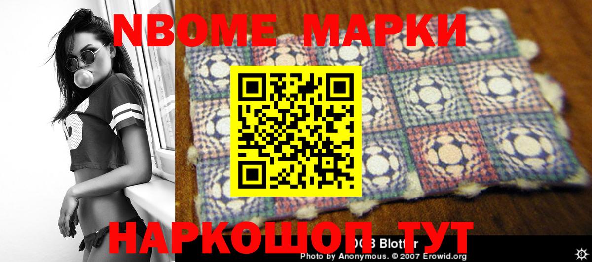 LSD-25 экстази ecstasy  Лсд 25 экстази кислота  Вход с VPN  Миллерово 